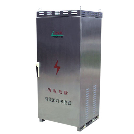 不銹鋼機箱機柜