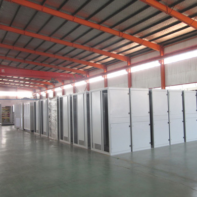 機(jī)箱機(jī)柜